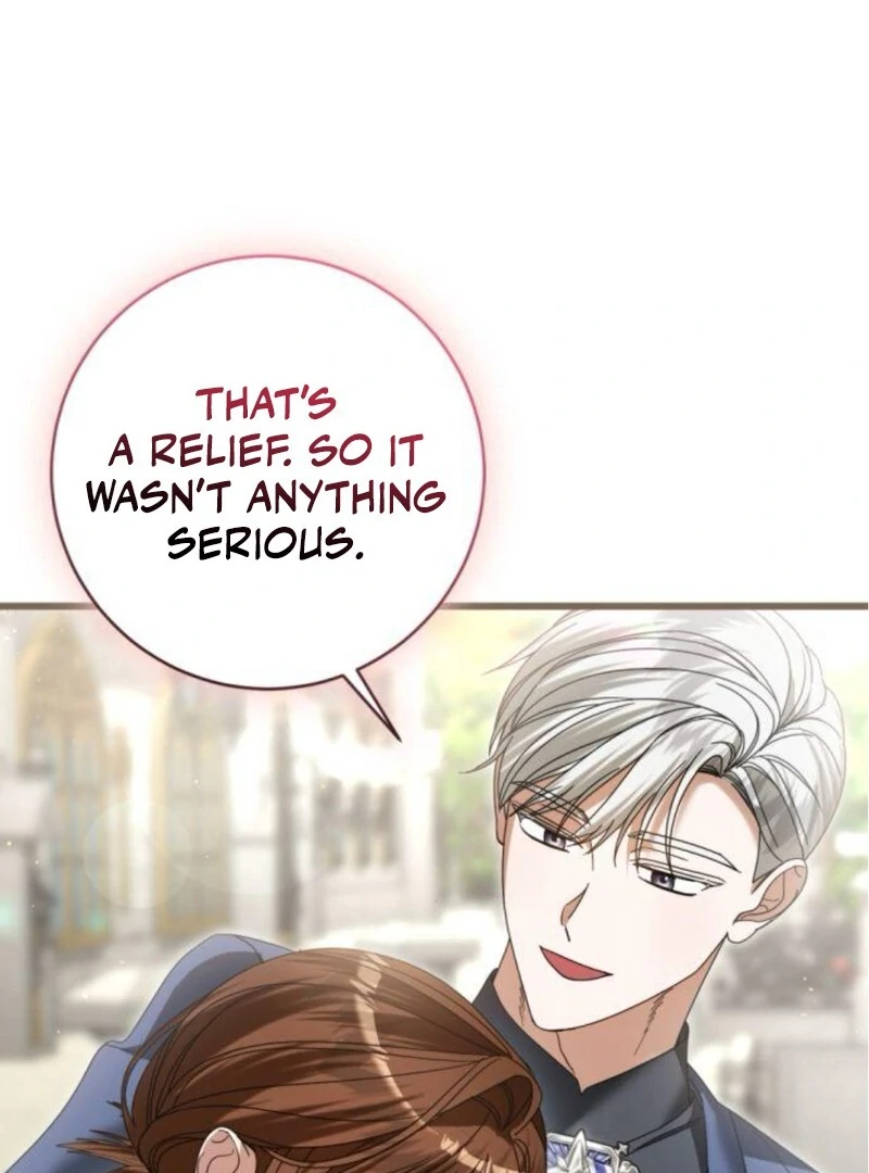 That’s Just How First Love Is, Your Highness Chapter 31 page 75