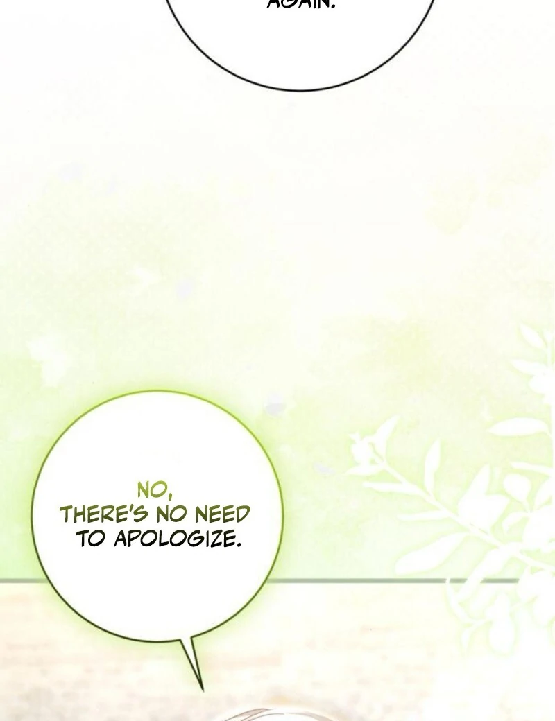 That’s Just How First Love Is, Your Highness Chapter 31 page 100