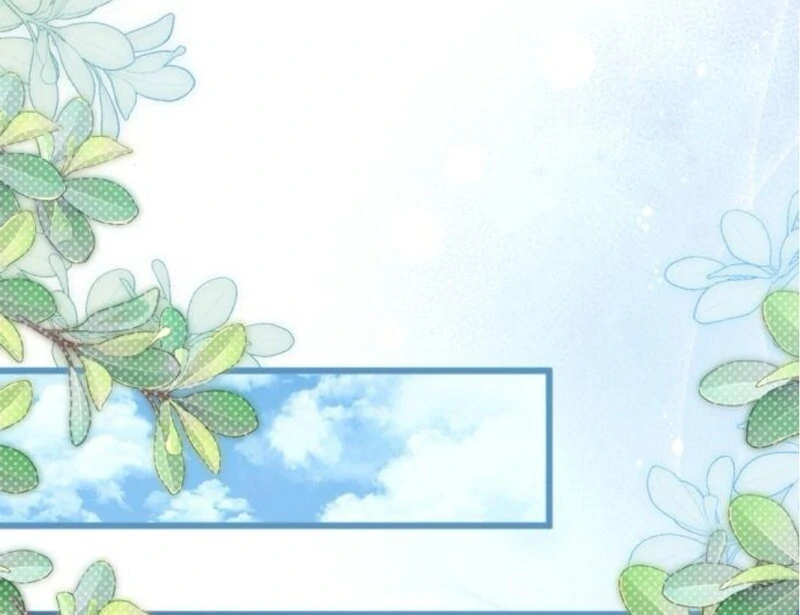 That’s Just How First Love Is, Your Highness Chapter 31 page 110