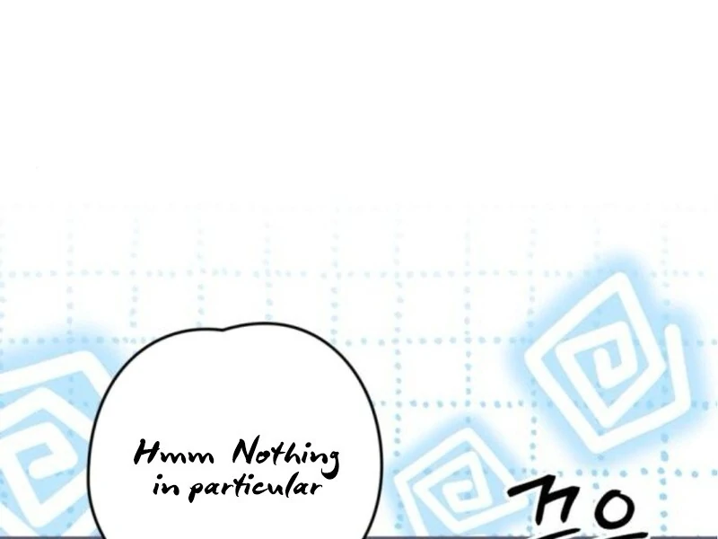That’s Just How First Love Is, Your Highness Chapter 31 page 122