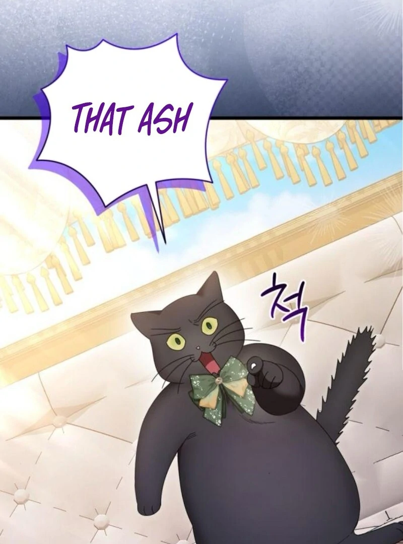 That’s Just How First Love Is, Your Highness Chapter 31 page 125