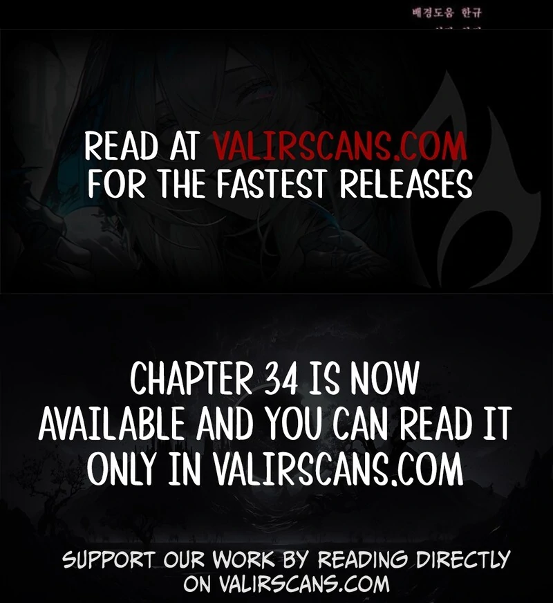 That’s Just How First Love Is, Your Highness Chapter 31 page 130