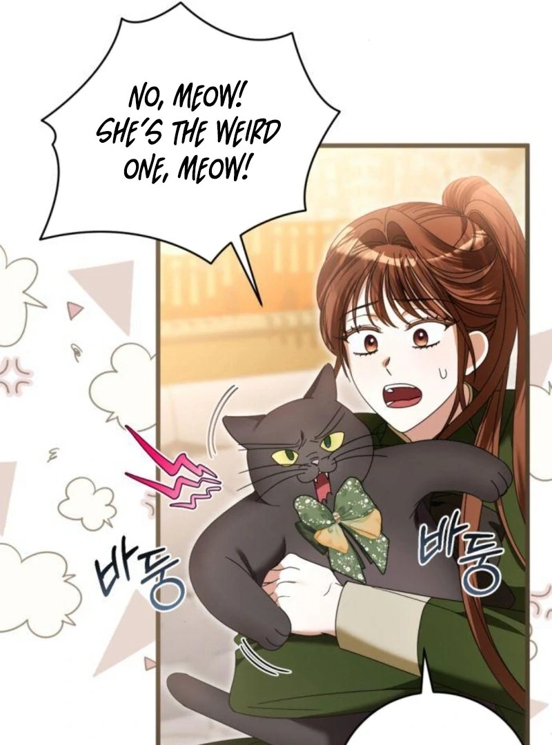 That’s Just How First Love Is, Your Highness Chapter 32 page 12
