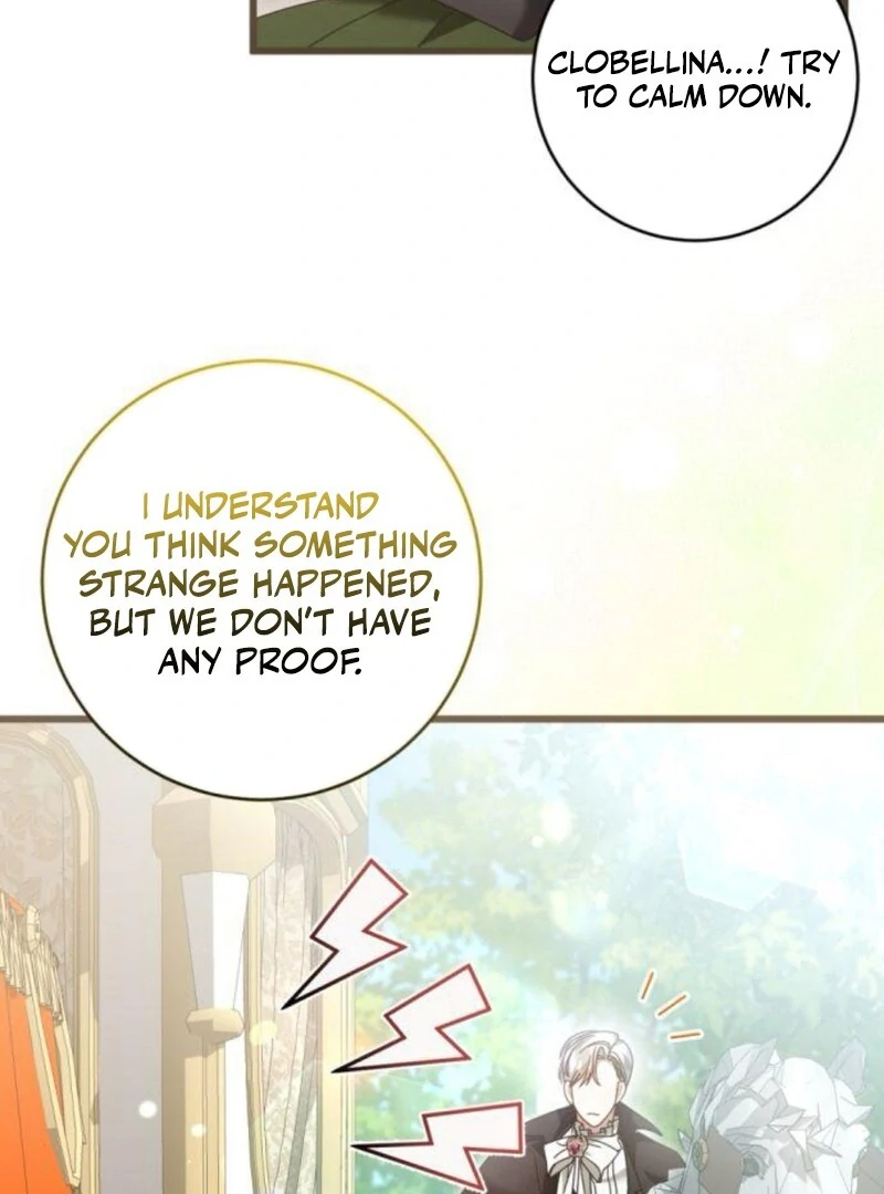 That’s Just How First Love Is, Your Highness Chapter 32 page 13