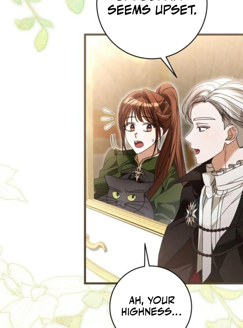 That’s Just How First Love Is, Your Highness Chapter 32 page 15