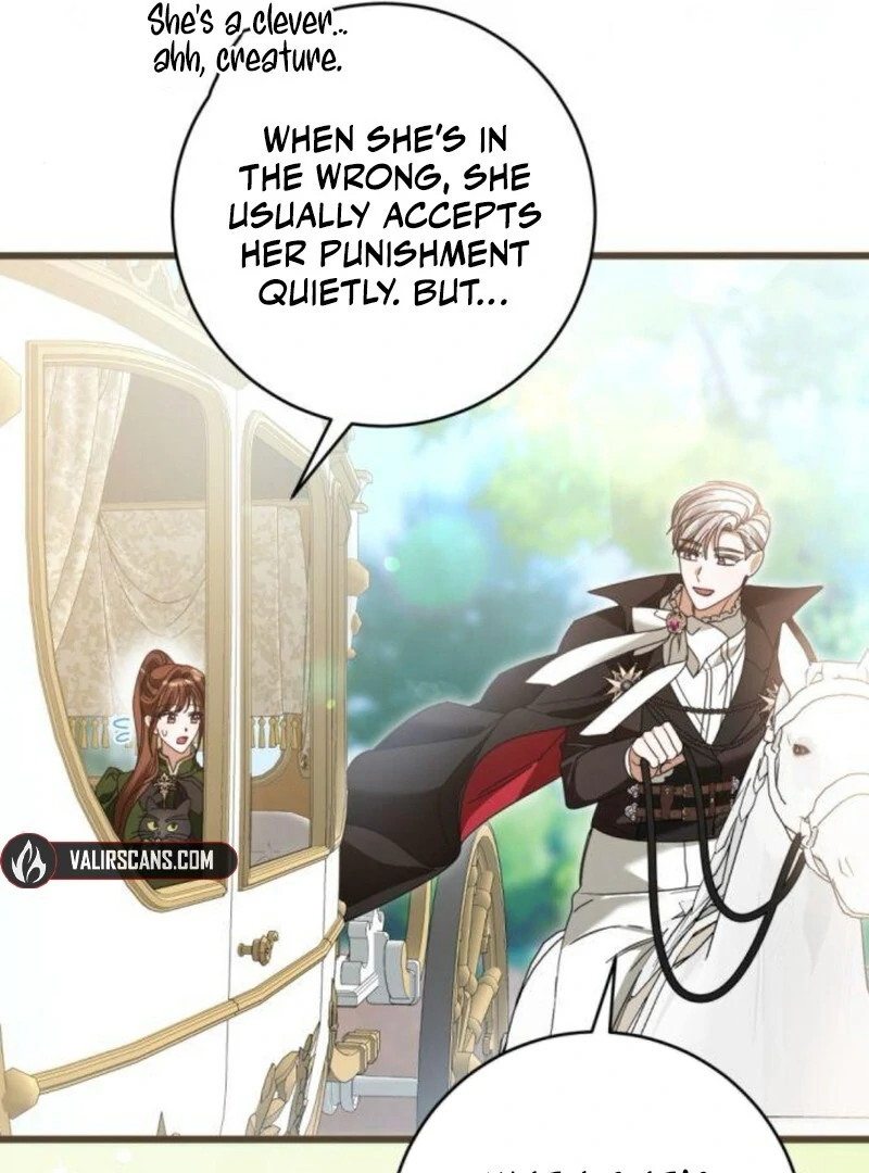 That’s Just How First Love Is, Your Highness Chapter 32 page 22