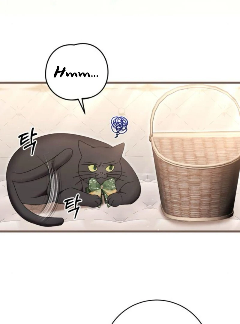 That’s Just How First Love Is, Your Highness Chapter 32 page 34
