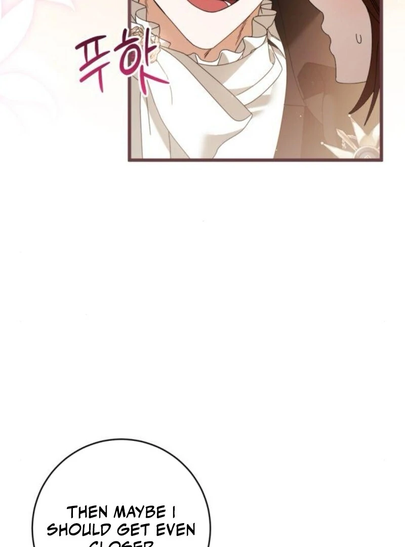 That’s Just How First Love Is, Your Highness Chapter 32 page 48