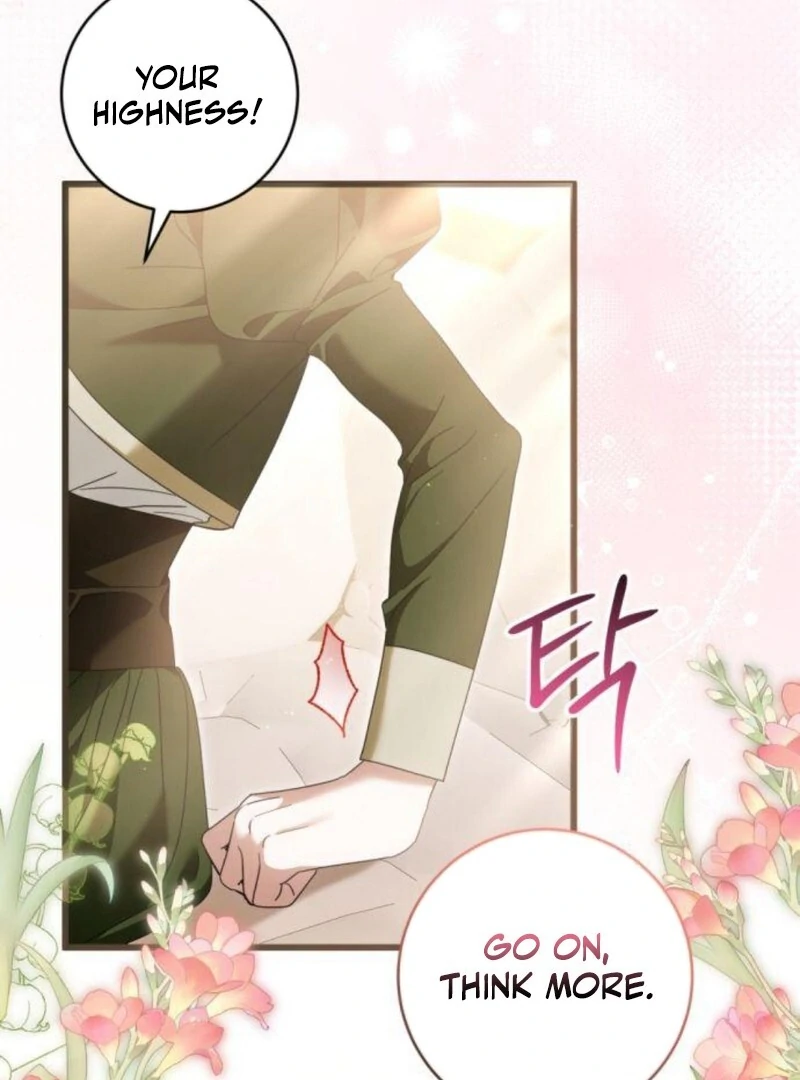 That’s Just How First Love Is, Your Highness Chapter 32 page 50