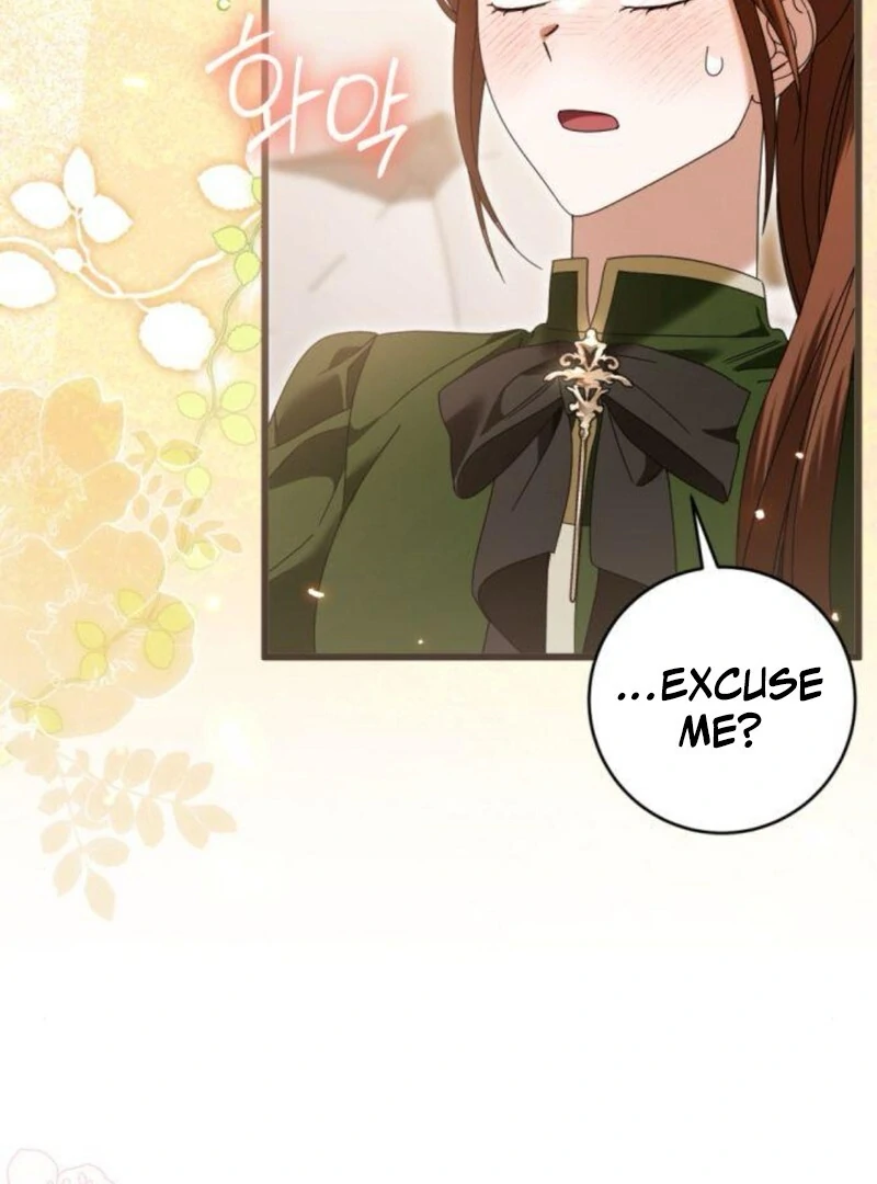 That’s Just How First Love Is, Your Highness Chapter 32 page 74