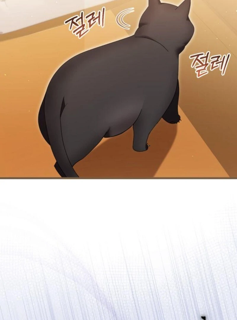That’s Just How First Love Is, Your Highness Chapter 32 page 93