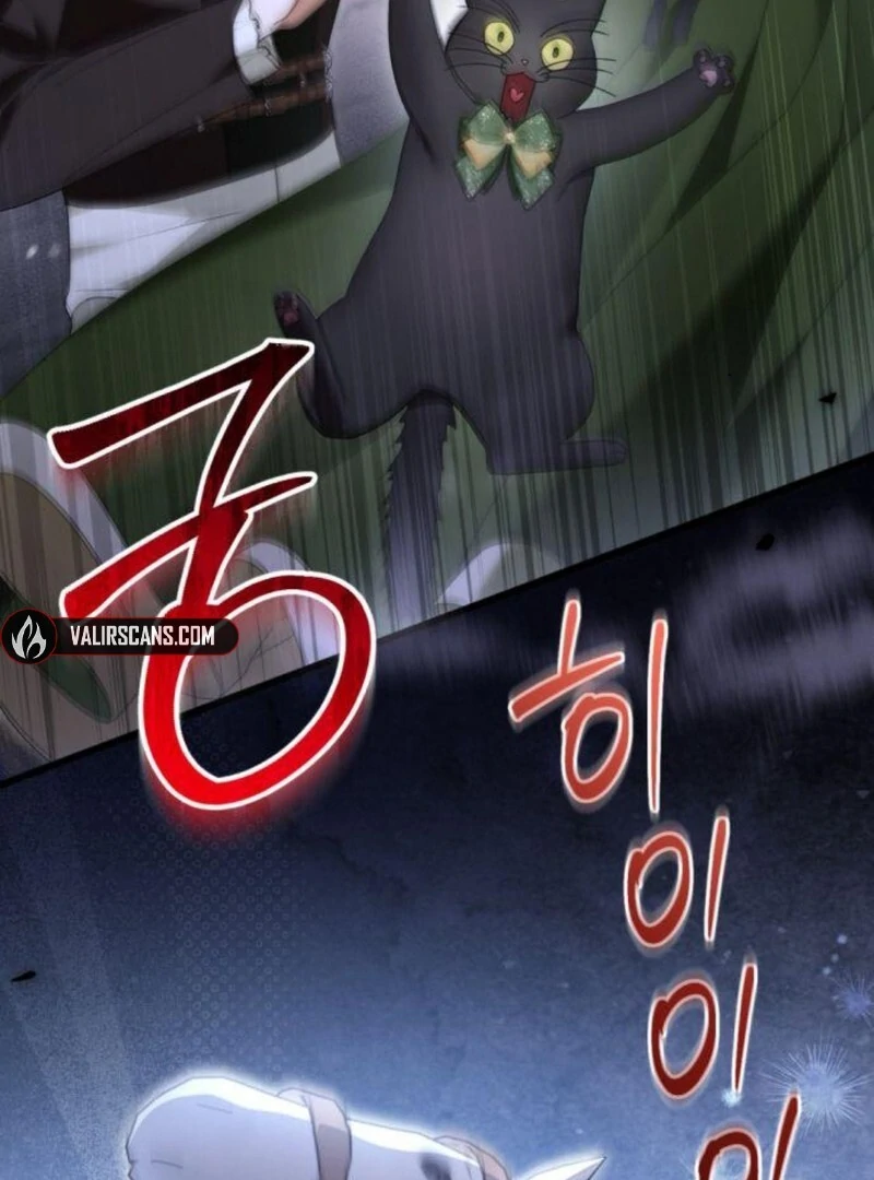 That’s Just How First Love Is, Your Highness Chapter 32 page 95
