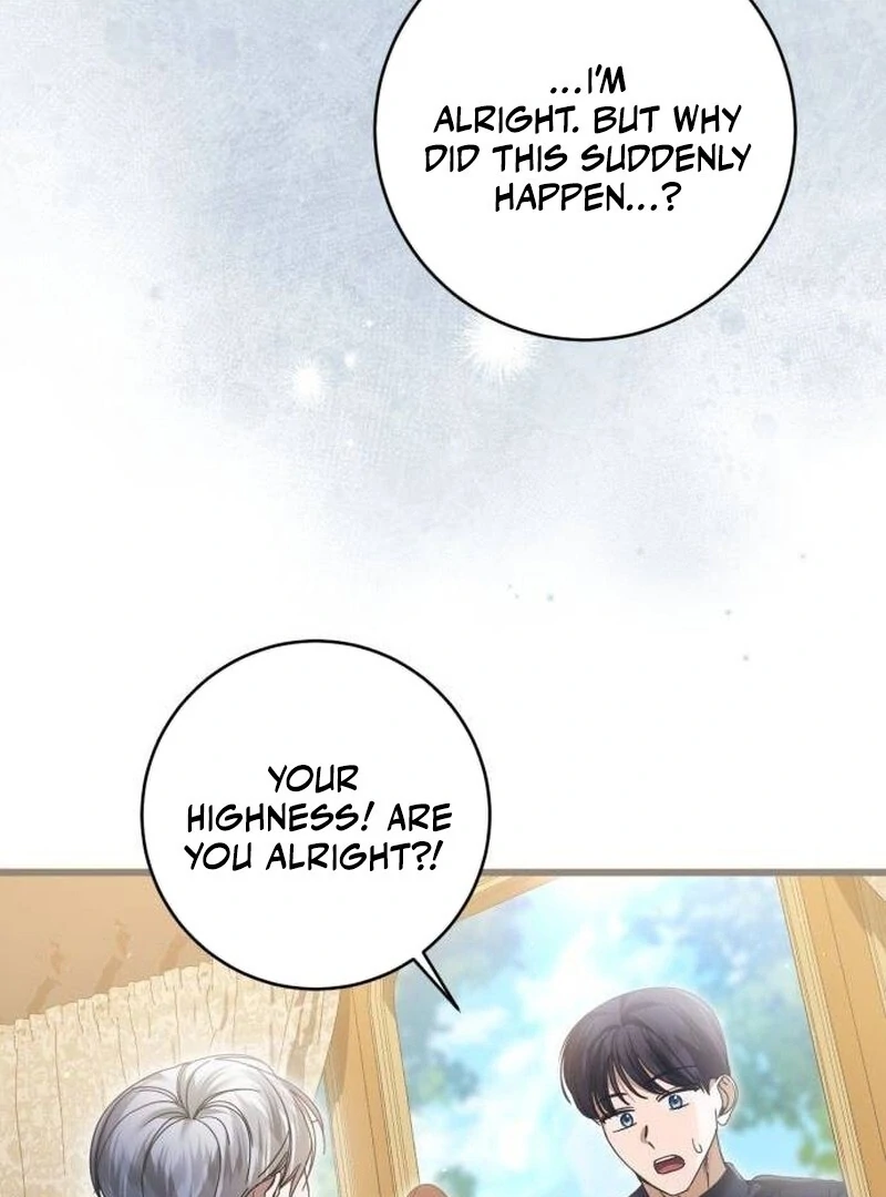 That’s Just How First Love Is, Your Highness Chapter 33 page 6