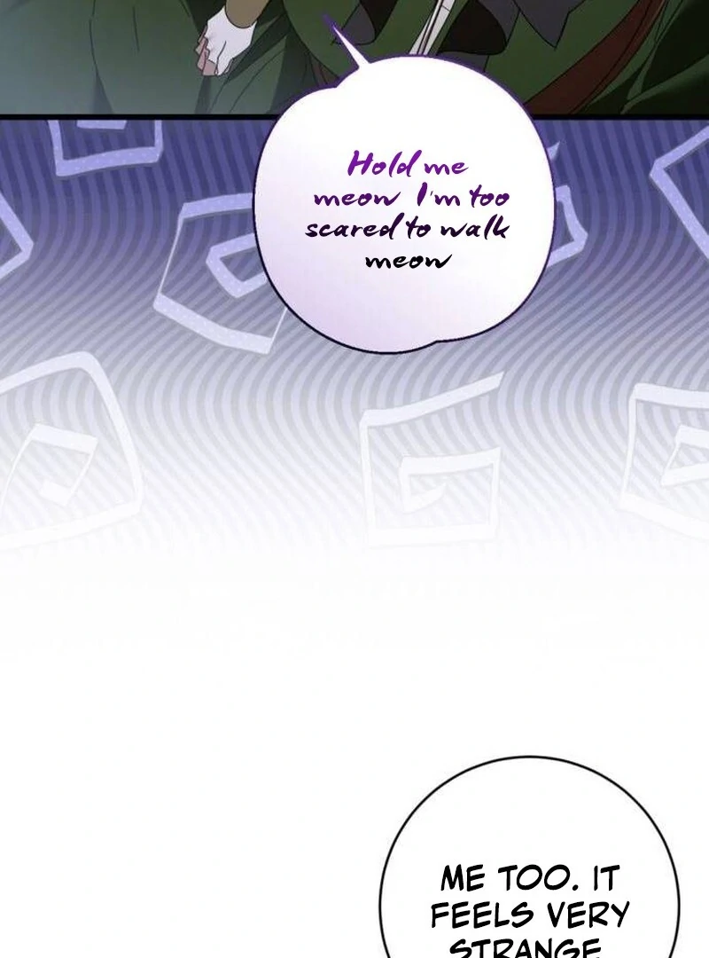 That’s Just How First Love Is, Your Highness Chapter 33 page 30