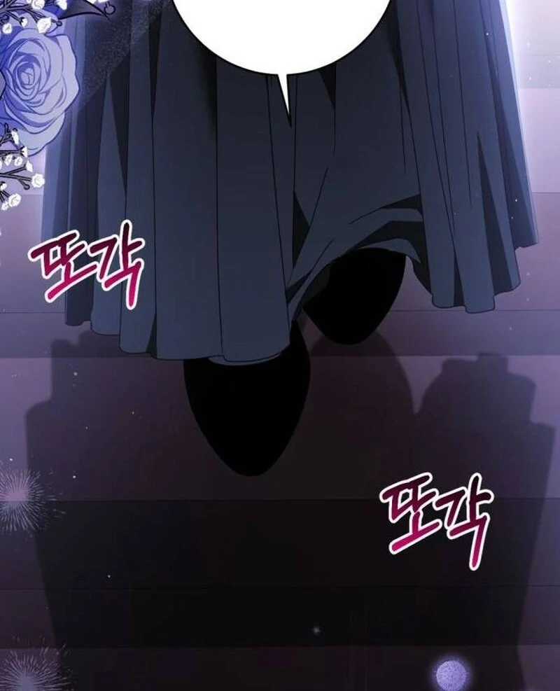 That’s Just How First Love Is, Your Highness Chapter 33 page 33