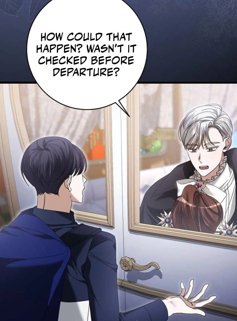 That’s Just How First Love Is, Your Highness Chapter 33 page 9