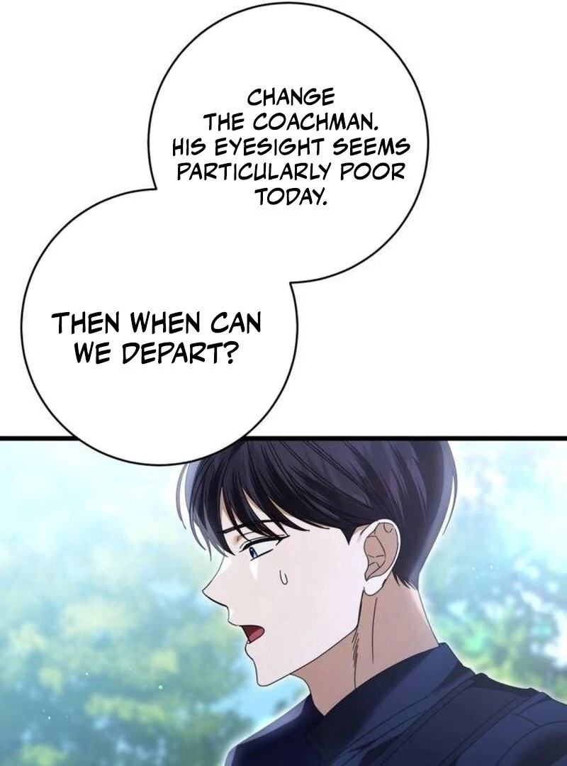 That’s Just How First Love Is, Your Highness Chapter 33 page 13