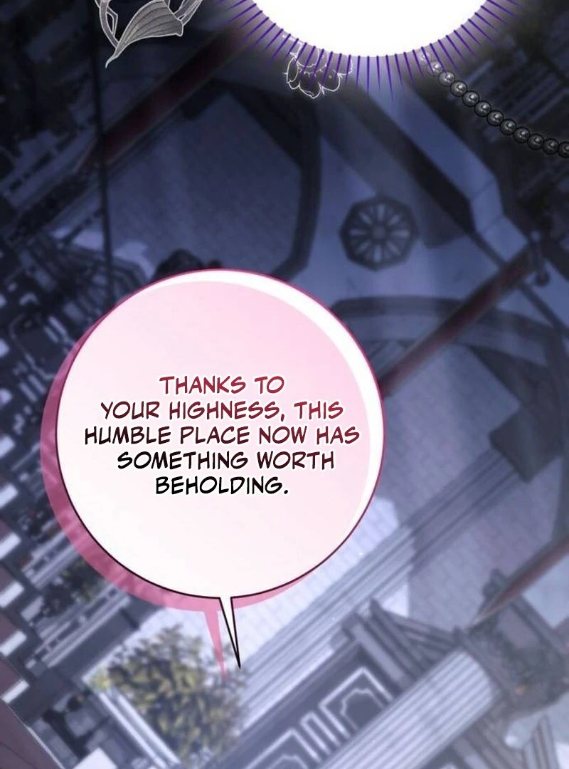 That’s Just How First Love Is, Your Highness Chapter 33 page 41