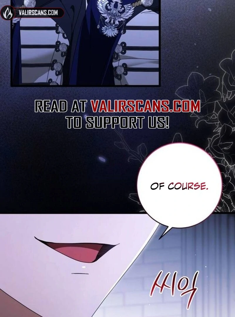 That’s Just How First Love Is, Your Highness Chapter 33 page 51