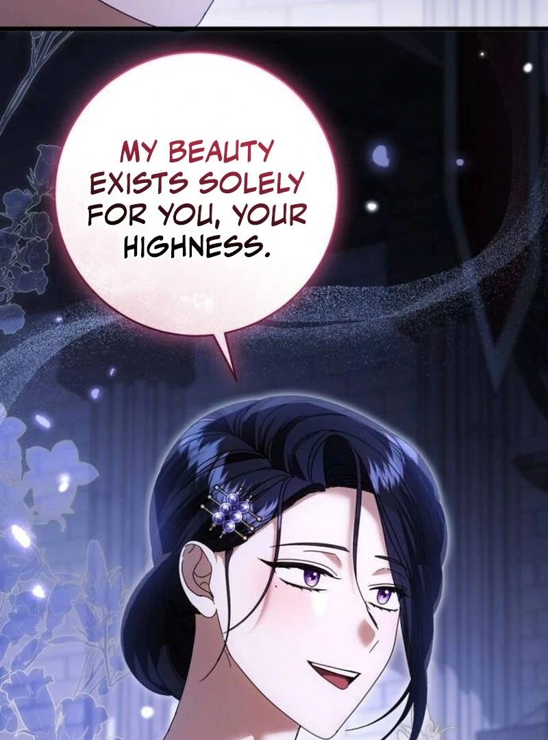 That’s Just How First Love Is, Your Highness Chapter 33 page 52