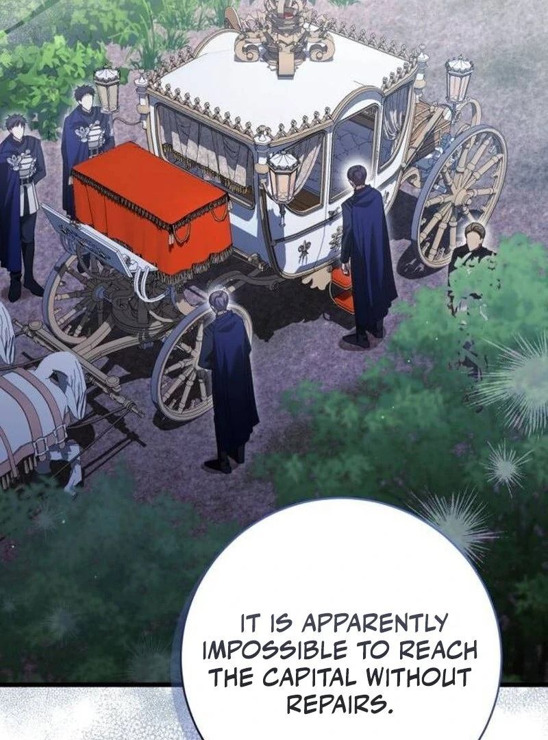 That’s Just How First Love Is, Your Highness Chapter 33 page 15