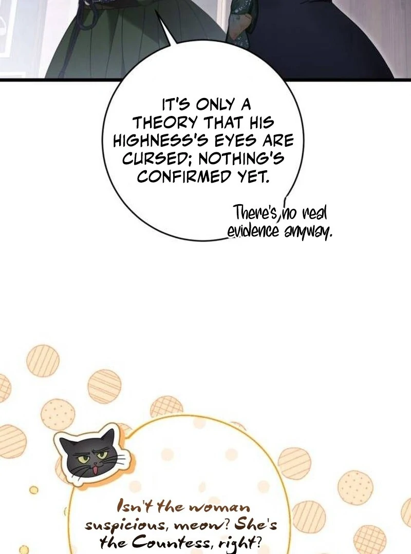That’s Just How First Love Is, Your Highness Chapter 33 page 74
