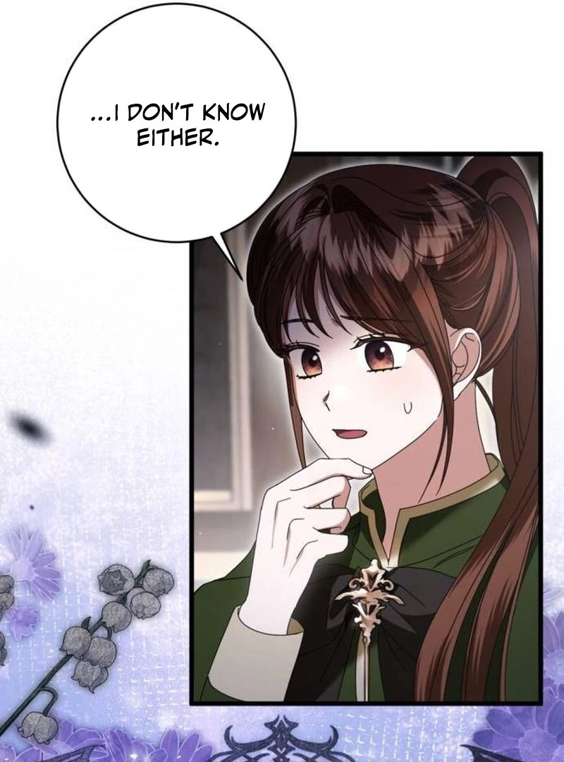 That’s Just How First Love Is, Your Highness Chapter 33 page 67