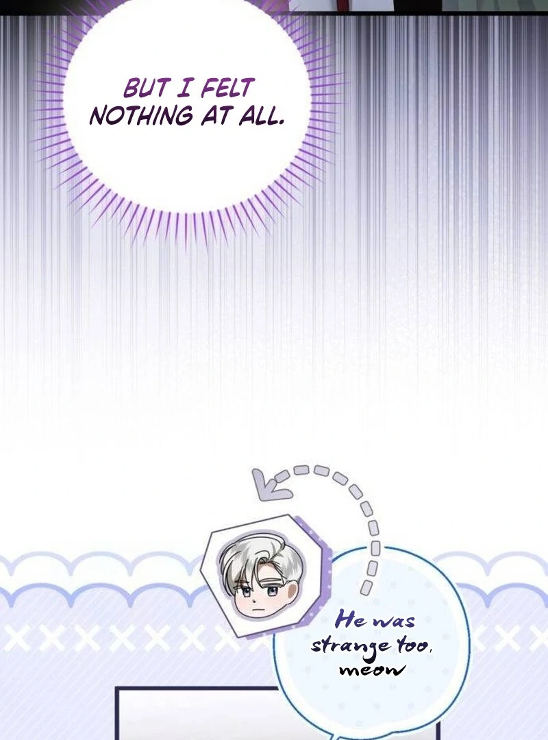 That’s Just How First Love Is, Your Highness Chapter 33 page 71