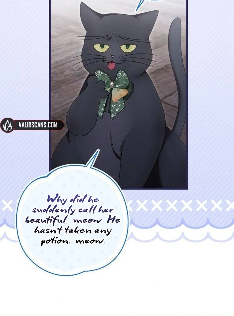 That’s Just How First Love Is, Your Highness Chapter 33 page 72