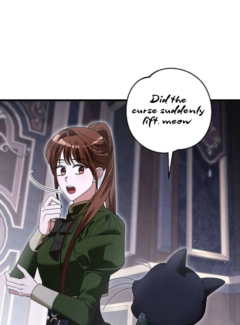 That’s Just How First Love Is, Your Highness Chapter 33 page 73
