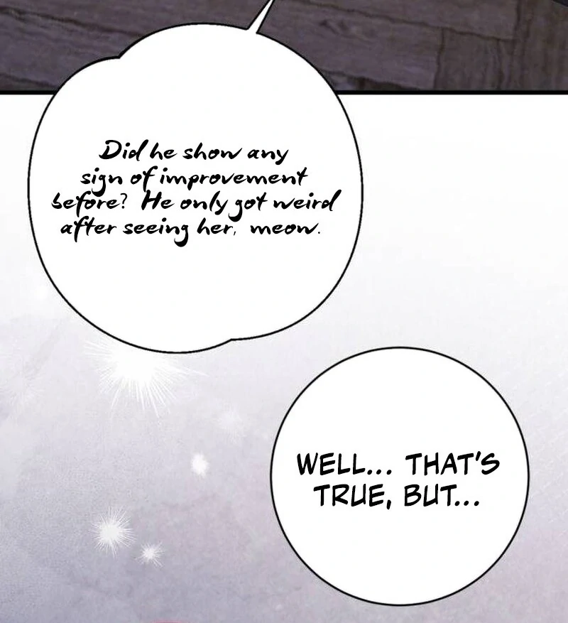 That’s Just How First Love Is, Your Highness Chapter 33 page 88