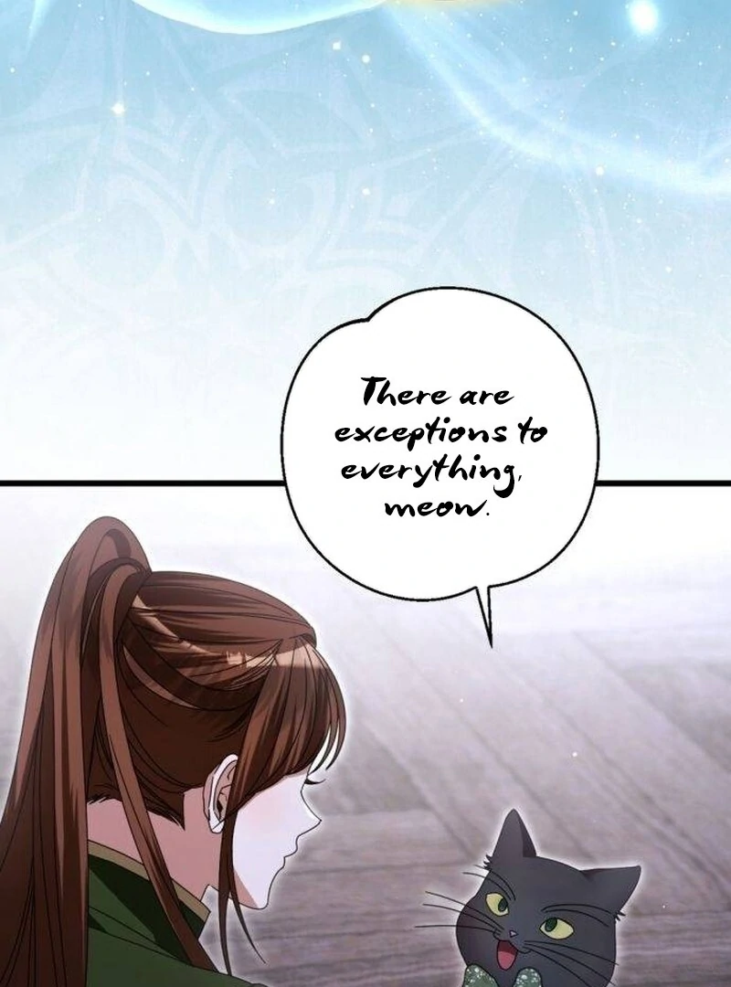 That’s Just How First Love Is, Your Highness Chapter 33 page 80