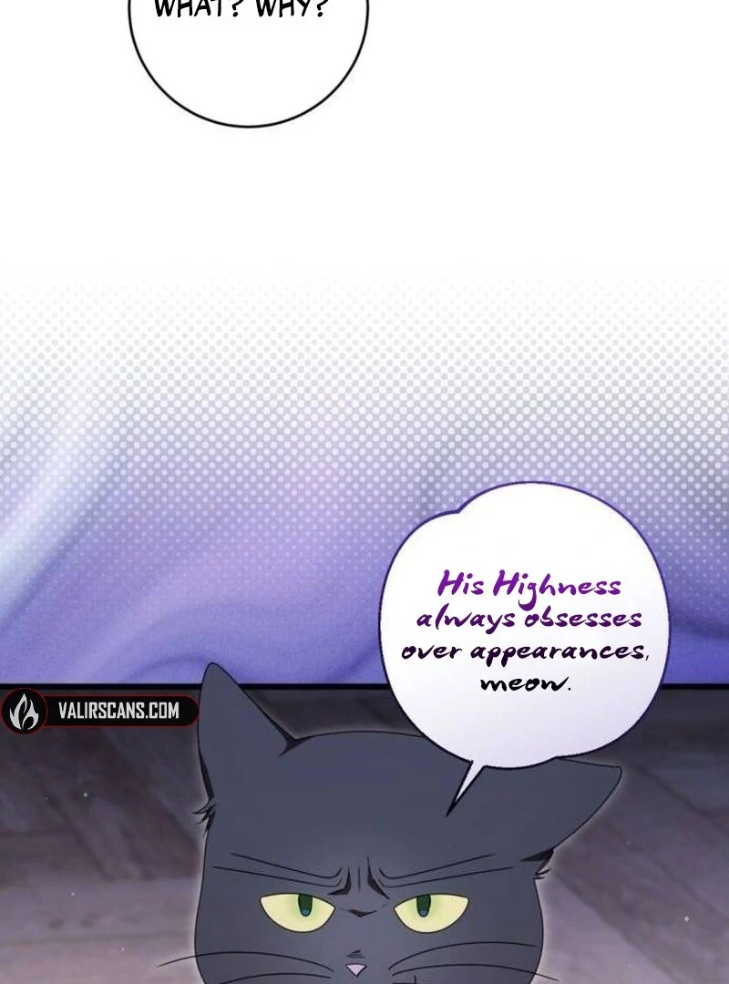 That’s Just How First Love Is, Your Highness Chapter 33 page 83