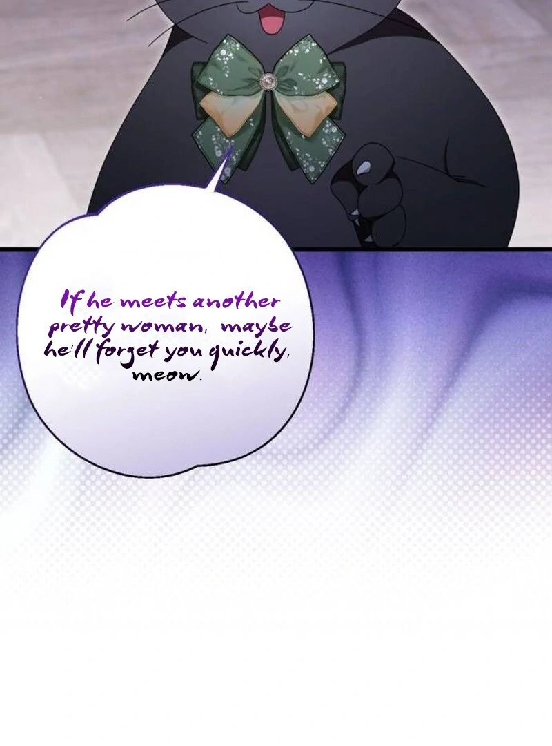 That’s Just How First Love Is, Your Highness Chapter 33 page 84