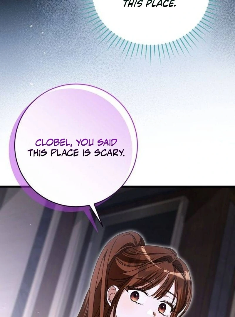 That’s Just How First Love Is, Your Highness Chapter 33 page 97