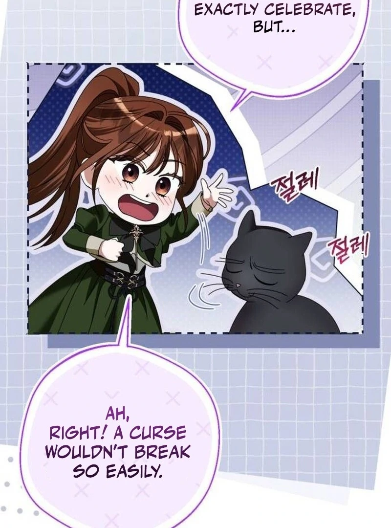 That’s Just How First Love Is, Your Highness Chapter 33 page 92