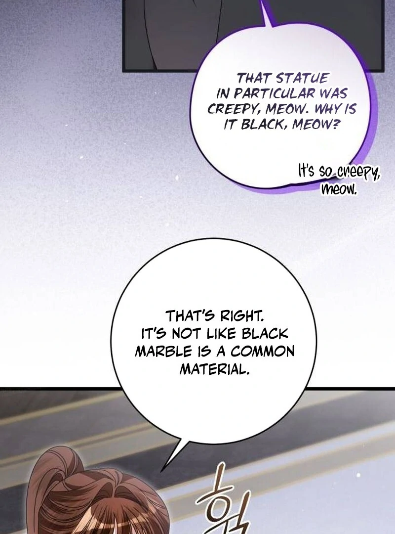 That’s Just How First Love Is, Your Highness Chapter 34 page 6