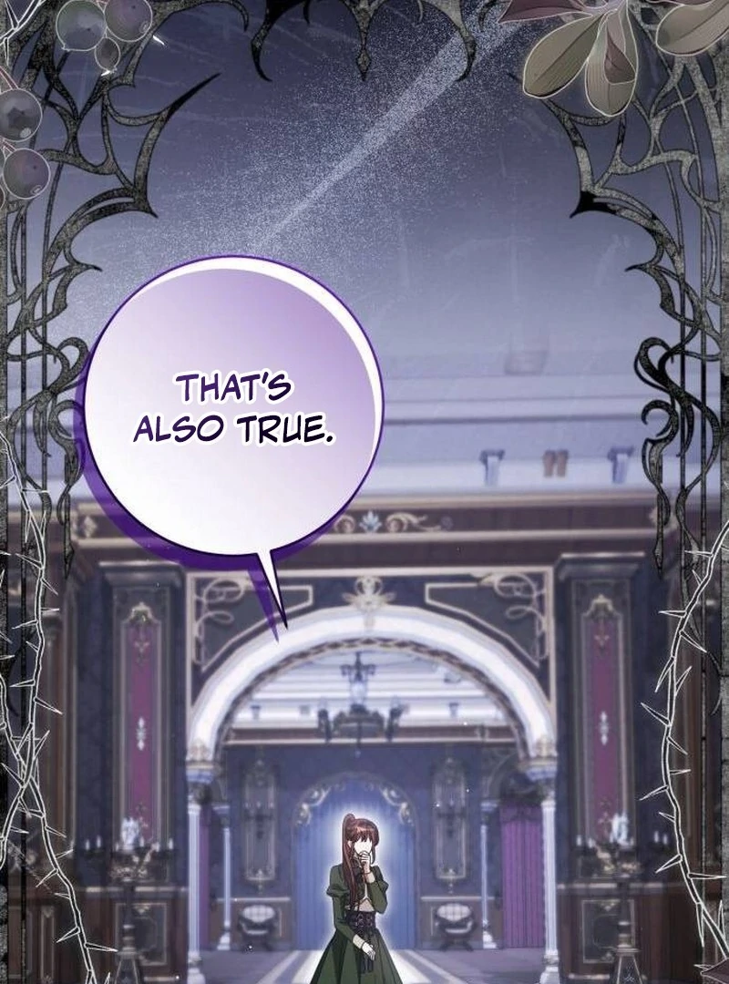 That’s Just How First Love Is, Your Highness Chapter 34 page 8
