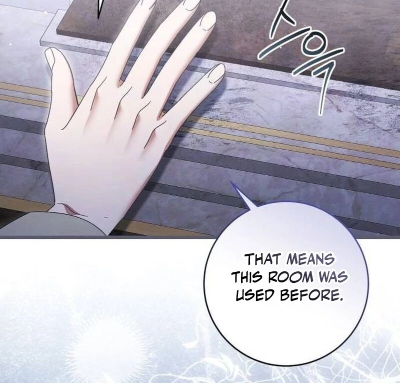 That’s Just How First Love Is, Your Highness Chapter 34 page 12