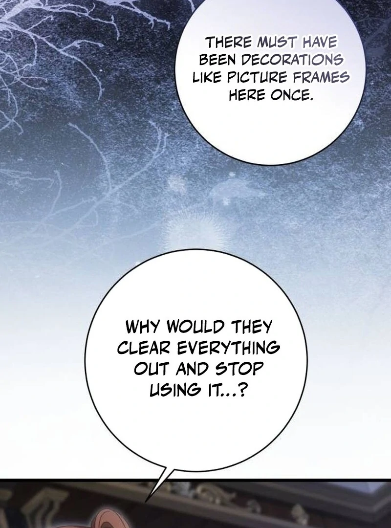 That’s Just How First Love Is, Your Highness Chapter 34 page 14