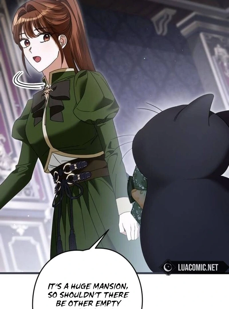 That’s Just How First Love Is, Your Highness Chapter 34 page 15