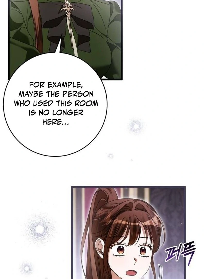 That’s Just How First Love Is, Your Highness Chapter 34 page 17
