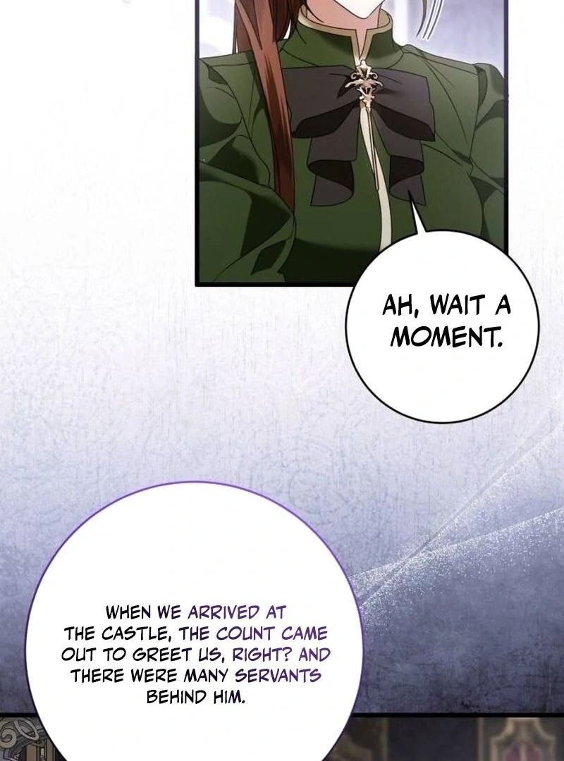 That’s Just How First Love Is, Your Highness Chapter 34 page 18