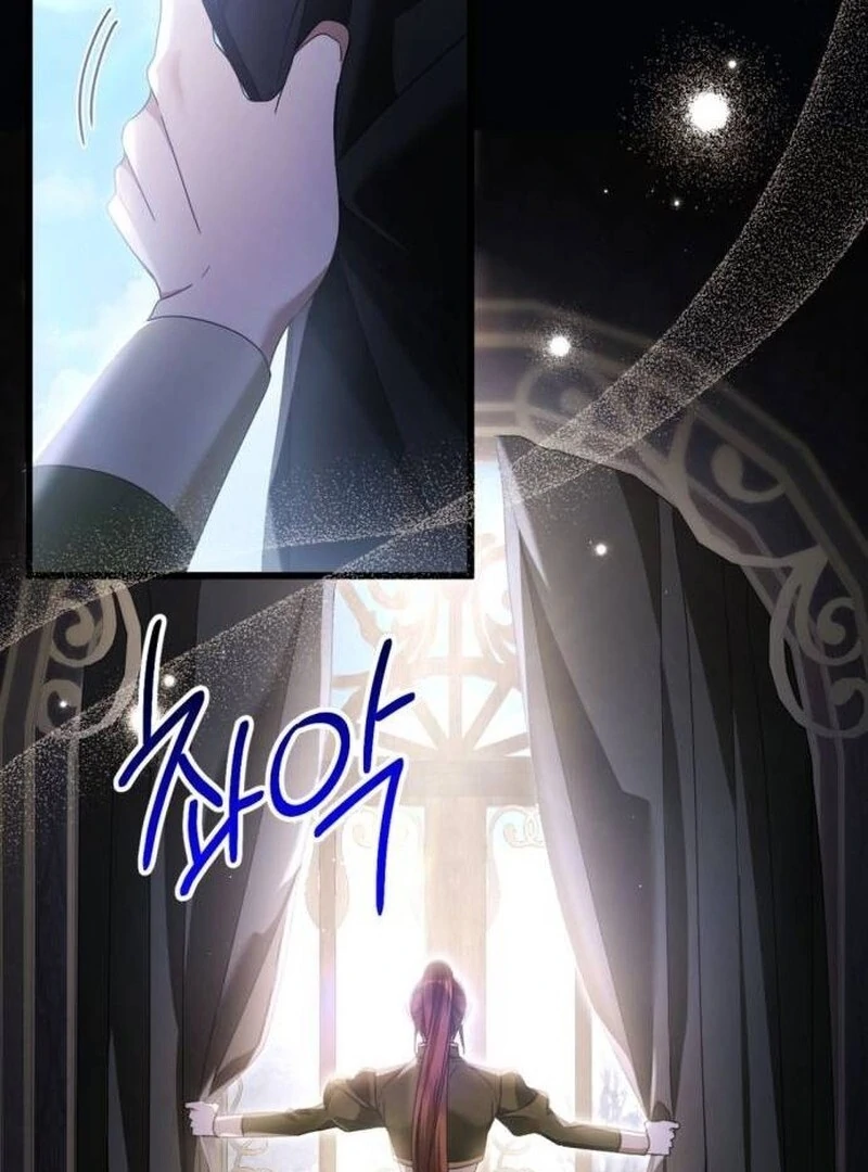 That’s Just How First Love Is, Your Highness Chapter 34 page 29