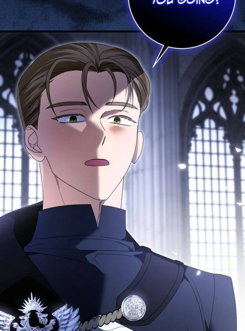 That’s Just How First Love Is, Your Highness Chapter 34 page 42