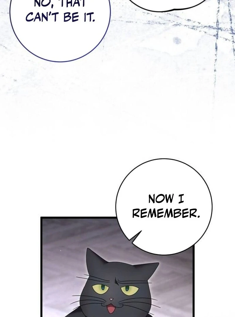 That’s Just How First Love Is, Your Highness Chapter 34 page 53