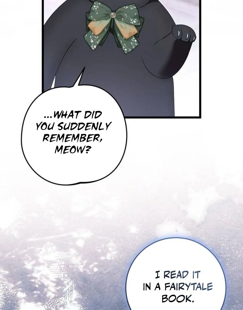 That’s Just How First Love Is, Your Highness Chapter 34 page 54