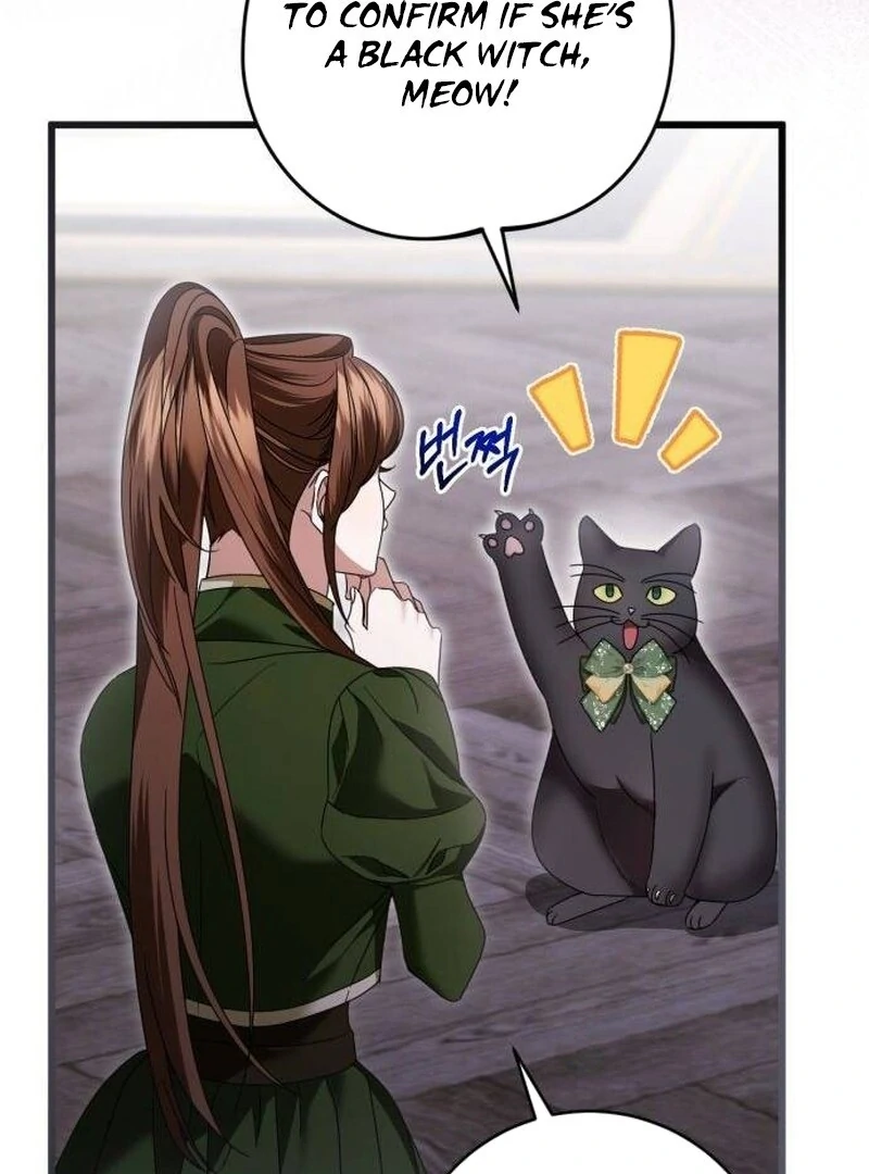 That’s Just How First Love Is, Your Highness Chapter 34 page 76
