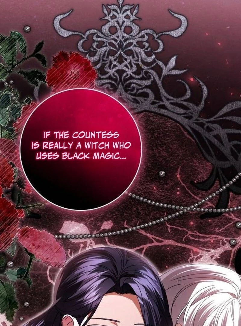 That’s Just How First Love Is, Your Highness Chapter 34 page 73