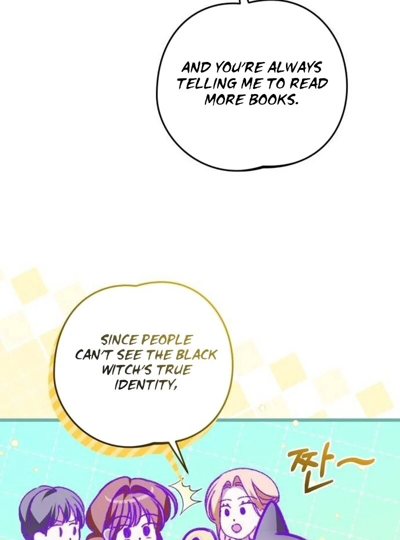 That’s Just How First Love Is, Your Highness Chapter 34 page 82